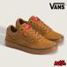 VANS Vans Van z спортивные туфли (VN000DCGBRO) BMX PROOF WAFFLECUPwa бюстгальтер с полной чашкой Odyssey сотрудничество 