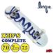  скейтборд Kids Complete ребенок скейтборд LESQUE отсутствует keCOMPLETE 7.0 7.375 7.5 Street Trick Kids для 