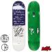  скейтборд панель одиночный товар скейтборд POLAR Pola Pola -Polar Skate Co Pola - skate Company SLEEP FOREVER 8.25