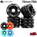  скейтборд Wheel скейтборд ui-ruSHARK WHEEL Shark Wheel DNA 78A 72mm