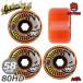  скейтборд Wheel скейтборд SPITFIREspito fire - soft Wheel Cruiser 80HD CONICAL FULL FADE ORANGE 58mm 4 шт 1 комплект 
