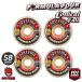  скейтборд Wheel скейтборд SPITFIREspito fire -F4 FORMULA FOUR CONICAL FULL - 101DURO 101A 58mm RED