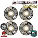  скейтборд Wheel SPITFIREspito fire -F4 FORMULA FOUR RADIAL FULL - 97DURO 97A 56mm