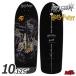  скейтборд панель скейтборд WELCOME wellcome панель HARRY POTTER Harry Potter ti men ta-10.125