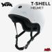  скейтборд шлем YEPAi. пирог epaT-SHELL HELMET GROSS WHITEmetoSK8 skate велосипед 