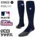 STANCE Stan s носки бейсбол Baseball носки мужской бренд STANCE SOCKS DIAMOND PRO OTC - Navy - темно-синий темно-синий . бейсбол 