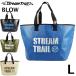 StreamTrail Stream Trail водонепроницаемый сумка BLOW L размер blow b low большая сумка ведро type серфинг сноуборд уличный 