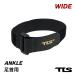 ե ֡ ٥ Х ȥå ­ TOOLS TLS ġ륹 եƥ󥹥ȥå 磻  FASTEN STRAP ANKLE WIDE