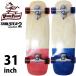  Surf skate скейтборд Complete WOODY PRESS 31 дюймовый woody - Press s luster система 2