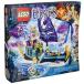 쥴  6100705 LEGO Elves Naida's Epic Adventure Ship 41073