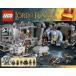 レゴ 4659477 LEGO The Lord of the Rings Hobbit The Mines of Moria (9473)