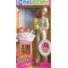 Сӡ Сӡͷ 륷 SG_B000X2KH6W_US Barbie - Cool Sitter Teen Skipper Doll w/ 4 B