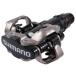 ڥ ѡ ž PDM520L Shimano PD-M520L Clipless Bike Pedals 9/16in for Mountain Bike,Chromoly