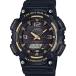 腕時計 カシオ メンズ AQ-S810W-1A3VDF (AD209) Black Mens Analog-Digital Casual Solar Casio Watch Solar