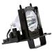  проектор лампа домашний театр (эффект живого звука) телевизор 915B455011 Amazing Lamps 915B455011 Compatible