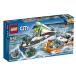 レゴ シティ 60168 LEGO City 60168 Sailboat Rescue Building Toy With Boats That Really Float. Includes: Co