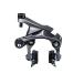 ���ץ����å� �ե꡼�ۥ����� ���� BRR8010RS Shimano Ultegra BR-R8010-RS Direct-Mount Rear Seat S