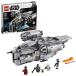 쥴  75292 LEGO Star Wars The Razor Crest 75292 Mandalorian Starship Toy, Gift Idea fo
