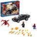 쥴 6332607 LEGO Marvel Spider-Man: Spider-Man and Ghost Rider vs. Carnage 76173 Collectible Building Toy f
