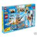 レゴ 66290 Lego 66290 Coast Guard Value Pack [4210+7736+7737+7738]
