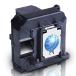  проектор лампа домашний театр (эффект живого звука) телевизор Huaute ELPLP68 Replacement Projector Lamp for E