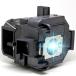 ץ ۡॷ ƥ ELP-LP69 RICH LIGHTING Replacement Projector La