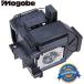  проектор лампа домашний театр (эффект живого звука) телевизор Mogobe for ELPLP69 Replacement Projector Lamp w