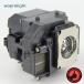 проектор лампа домашний театр (эффект живого звука) телевизор ELP LP58 V13H010L58 Woprolight ELP LP58 Replace