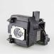  проектор лампа домашний театр (эффект живого звука) телевизор APS69 SunnyPro ELPLP69 Replacement Projector La