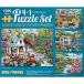 ѥ  ꥫ 47016 Bits and Pieces - 4-in-1 Multi-Pack - 1000 Piece Jigsaw Puz