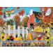 ���������ѥ��� ������ ����ꥫ 42231 SUNSOUT INC - Gathering for Fall - 300 pc Jigsaw Puzzle by