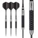 ����͢���� ������ RDD0123 RED DRAGON Rat 1: 28g - Tungsten Steeltip Darts Set with Flights and Stems