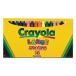 ꥫ ͢ CYO520336 Binney & Smith Crayola(R) Large Crayon Set, Lift-Lid Box, Ass