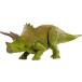 饷å JURASSIC WORLD  FNB38 JURASSIC WORLD BATTLE DAMAGE Triceratops