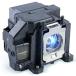  проектор лампа домашний театр (эффект живого звука) телевизор ZMSTLAMP for Epson ELPLP67 PowerLite Home Cinem