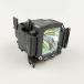  проектор лампа домашний театр (эффект живого звука) телевизор?EP17-M CTLAMP ELP17 / V13H010L17 Replacement