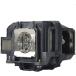 ץ ۡॷ ƥ ELPLP88 Replacement Projector Lamp Molvgoc Repl