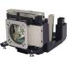 ץ ۡॷ ƥ POA-LMP142 WOWSAI POA-LMP142 Original Genuine R