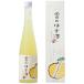  yuzu sake .. производство yuzu 100% использование .. yuzu sake 500ml