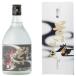 ... shochu основной shochu ... . соба способ земля регистрация 720ml несессер ввод подарок соответствует возможно 