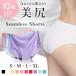 10 шт. комплект si-m отсутствует шорты женский простой всесезонный Sara Sara обычный простой "дышит" стрейч нижнее белье взрослый сверху товар одноцветный 