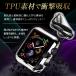 AppleWatch �A�b�v���E�H�b�` Series11 Series10 Series9 Series8 Series7 Series6 Series5 Series4 Series3 Series2 SE SE2 �J�o�[ �P�[�X �S�ʕی� �ϏՌ� �֘A�摜5