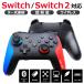 Switch / Switch 2 �Ή� �v���R�� �X�C�b�` Nintendo Switch �R���g���[���[ �A�� �W���C�� ���� PC Windows �Ή� HELEC PAD ALTAIR FOR SWITCH