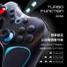 Switch / Switch 2 �Ή� ���C�����X�R���g���[���[ �w�ʃ{�^������ �v���R�� �A�˃z�[���h �}�b�s���O�@�\ �}�N�� �W���C�� Lite�Ή� �֘A�摜4
