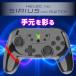 Switch / Switch 2 �Ή� �w�ʃ{�^������ �R���g���[���[ ����LED�d�l ���C�����X �A�� �v���R�� ���� �L�� LED �X�C�b�` �}�N�� Nintendo Switch Lite�Ή� �֘A�摜2