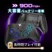 Switch / Switch 2 �Ή� �R���g���[���[ �w�ʃ{�^�� LED���� �v���R�� ���C�����X ���� �L�� �L�@EL switch �}�N�� �w�� �}�b�s���O Nintendo Switch2 Lite�Ή� �֘A�摜4