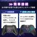 Switch / Switch 2 �Ή� �R���g���[���[ �w�ʃ{�^�� LED���� �v���R�� ���C�����X ���� �L�� �L�@EL switch �}�N�� �w�� �}�b�s���O Nintendo Switch2 Lite�Ή� �֘A�摜5