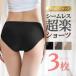 si-m отсутствует шорты женский 3 шт. комплект затянуть установка нет .. нет линия . не выходит нет шитье внутренний нижнее белье брюки -тактный отсутствует свободный взрослый сверху товар одноцветный 