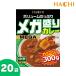  пчела еда mega пик карри средний .300g×20 штук карри retort час короткий немедленно сиденье большая вместимость кейс Hachi бесплатная доставка 