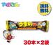 �₨���� ���܂��_ �`���R���[�g�� 60�{ �܂Ƃߔ��� ���َq �ʉَq�y���������z